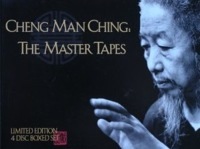master_tapes_sm